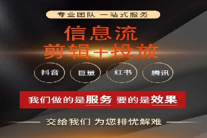 竞价推广公司案例：揭秘成功背后的秘密